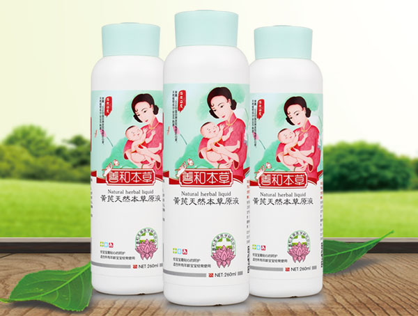  �ƺͱ����S����Ȼ����ԭҺ