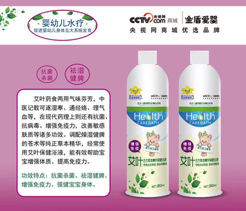 ��ܐۋ밬�~�ŷ��ݱ����A����ԡҺ