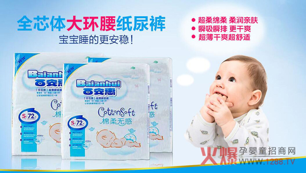 �ٰ��ݼ���ѝ�ɴ�ϵ�ж���ʲô���c(di��n)��