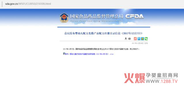 ף�R�t���������¸������������m�ۺ����ؐؐͬ�r(sh��)�@��ע��(c��)