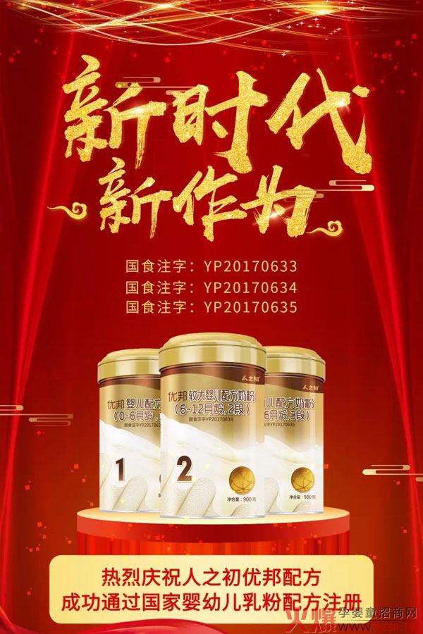 ��֮����(y��u)���䷽�̷���ô����