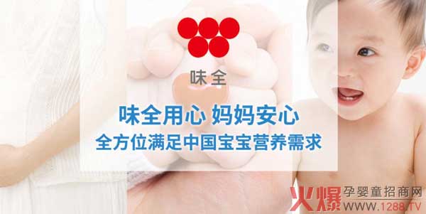 ζȫ��ʩ���̷���Ʒ�sҫ����������ȫ��������