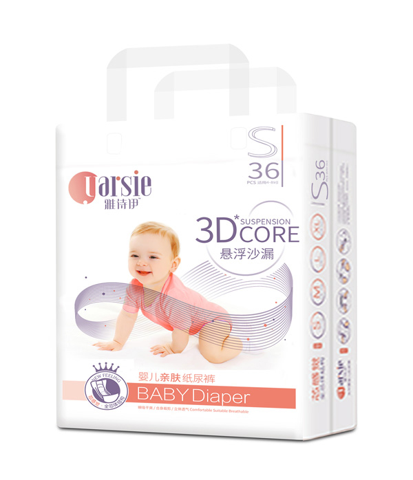  ��Ԋ���Ҹ�ɳ©����ѝS36