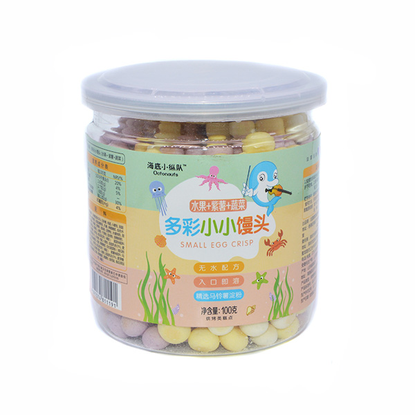 海底小縱隊(duì)多彩小小饅頭水果+紫薯+蔬菜