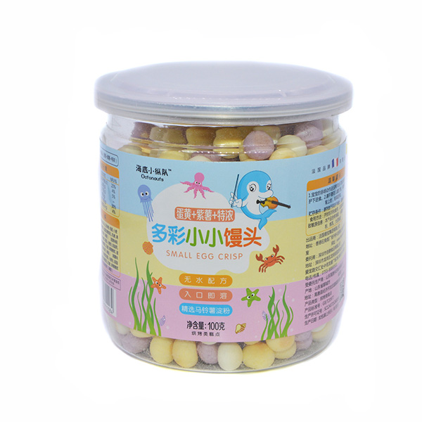 海底小縱隊(duì)多彩小小饅頭蛋黃+紫薯+特濃