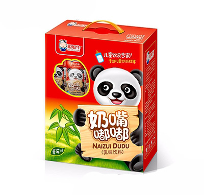 聰聰牛奶嘴嘟嘟AD鈣禮盒紅色.jpg 聰聰牛奶嘴嘟嘟AD鈣禮盒紅色.jpg