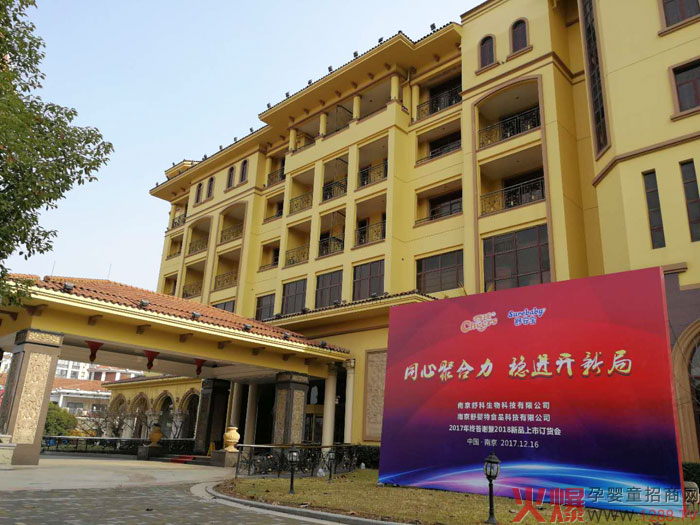 �Ͼ����2017��K���x������ɽ����ϵ����Ʒ���ݰl(f��)����