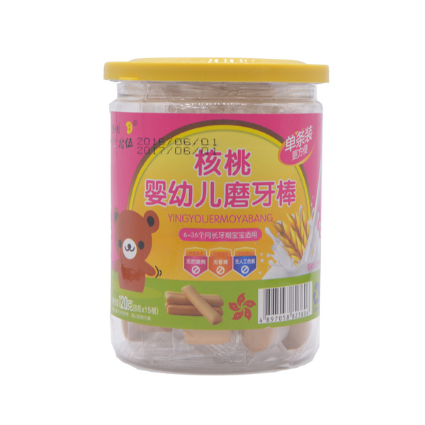   ����ʰ�����ĥ�������b120g