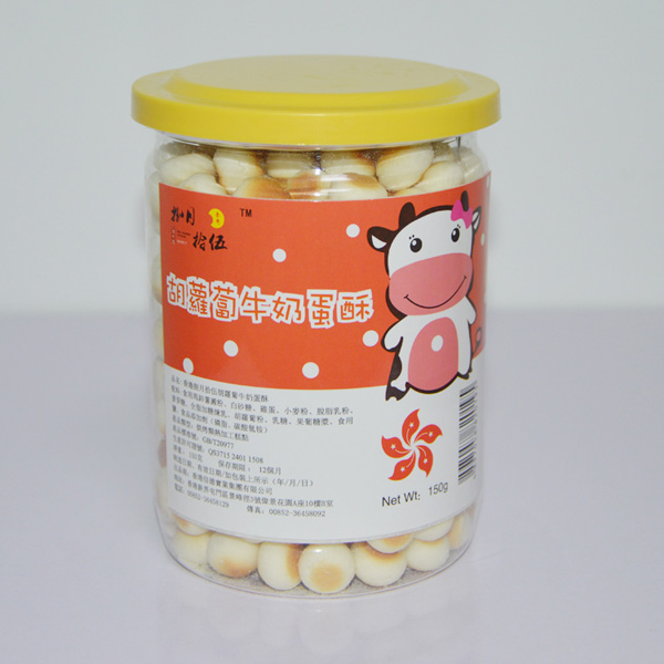   ����ʰ����}��ţ�̵���Сţ150g