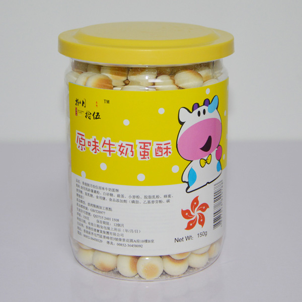   ����ʰ��ԭζţ�̵���Сţ150g