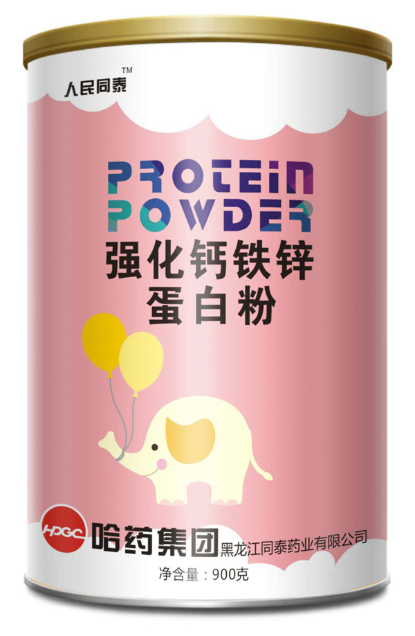 人民同泰強化鈣鐵鋅蛋白粉