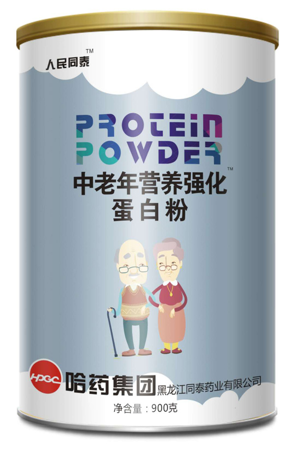 人民同泰中老年營養(yǎng)強化蛋白粉