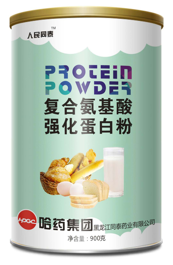 人民同泰復(fù)合氨基酸強化蛋白粉