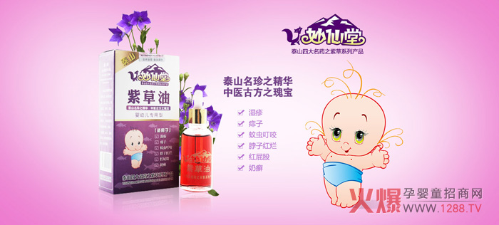 �����Ë��׃��ϲ��� ��N���w���}�p�ɽ�Q