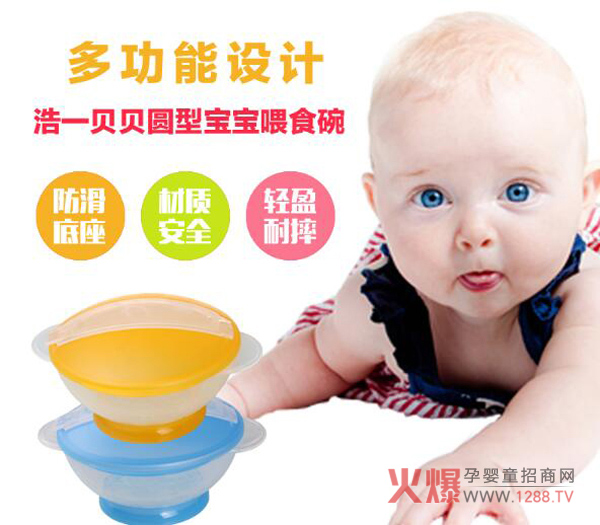 ��ʲôҪ�錚���x���һؐؐ�oʳ��ĥ�룿