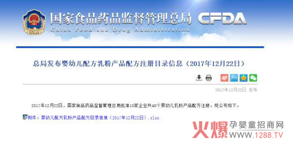 ף�R��߅��I(y��)�����������ؐ�������ͬ�r�@���̷�ע��