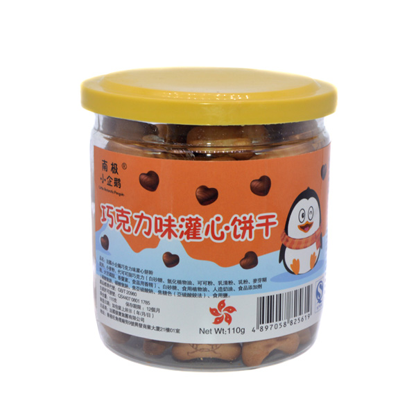    �ϘOС���Z������ɿ���ζ