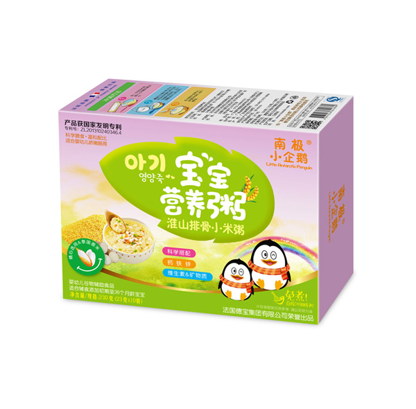  �ϘOС���Z�����I(y��ng)�B(y��ng)�໴ɽ�Ź�С����