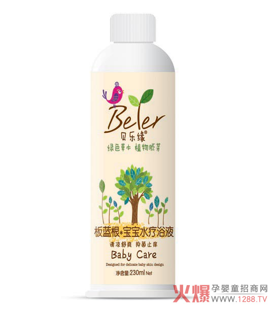 ؐ����ˮ��ԡҺ ��һ�����������w�|(zh��)