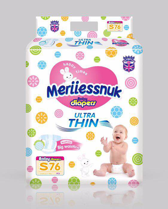 英國花王歐氏沙漏大環(huán)腰紙尿褲S碼76片.jpg 英國花王歐氏沙漏大環(huán)腰紙尿褲S碼76片.jpg