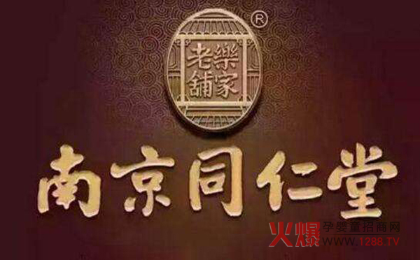 ���������?ji��n)�ô�k���Ͼ�ͬ�������o(j��)ͬ���a(b��)�\�a(ch��n)Ʒ�����