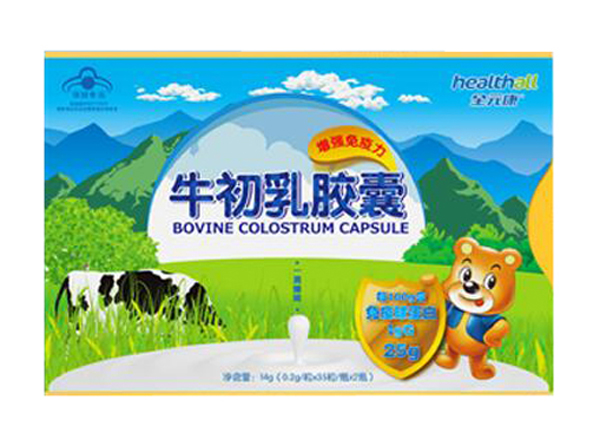   ȫԪ��ţ�����z��