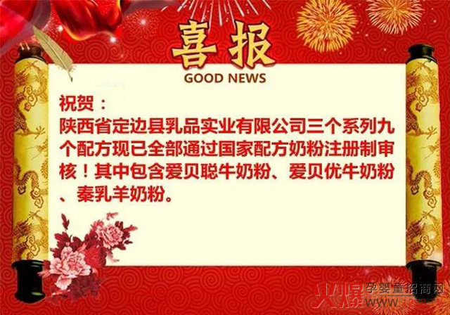 ��߅��I(y��)�l(f��)չ���Ͽ�܇�� �ؐ���������������Ʒ��ͬ�r�õ����ī@��ע��