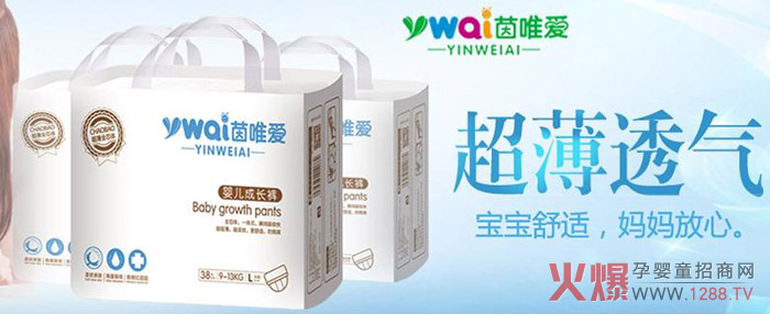 �ͳɱ�Ͷ����������(r��n)�؈�(b��o)���ߏ�(f��)ُ(g��u)�ʣ�������Ψ��(��i)����ѝ