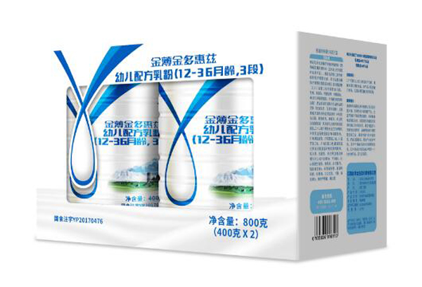 �𱡽���Ɲ�׃��䷽���3�� 2 (t��ng)�b.jpg