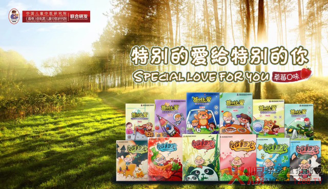 2018���l(f��)֮ؔ���ڴ����Ї�3�|�������ɻ�ȱ�ı����������