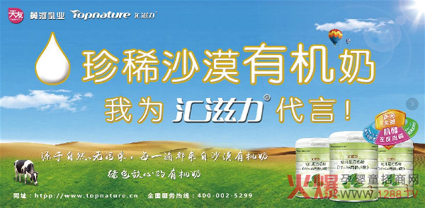 �R������ϡɳĮ�ЙC(j��)�� ��ռע��(c��)�ƺ��̷ەr(sh��)��