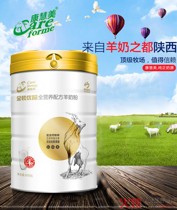 ���������̷� ��Դ�����I�B(y��ng)ȫ������(j��)