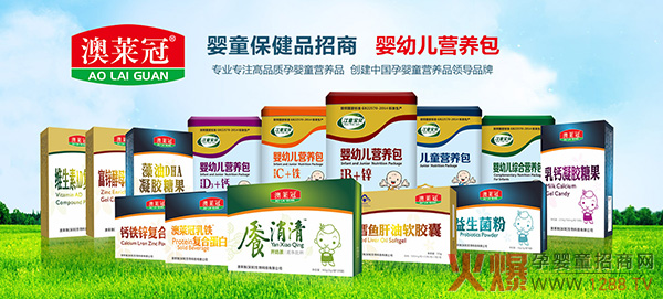 ��ͯ��ؐ�����R�ڠI�B(y��ng)Ʒ��ĸ���������Ʒ��ӆ2�f��2�f��