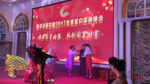 �𱡽���Ɲ�̷۔y���ؑc���ǋD���_(k��i)����K���x��(hu��)