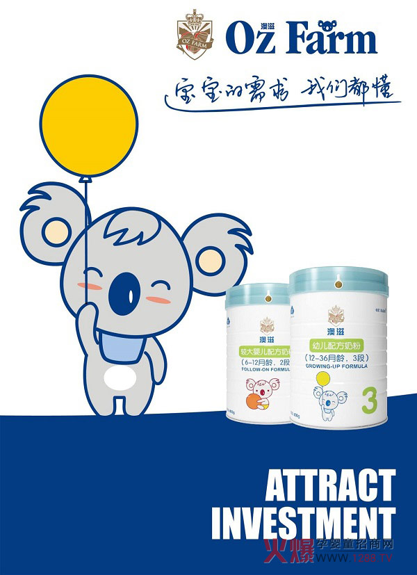 ���̋��׃��䷽�̷���ʽ���У���(y��u)�|(zh��)��Դ��Ʒ���I(l��ng)�ܱ��{�o(h��)����