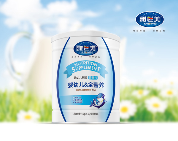   ���������׃��I�B(y��ng)��-ȫ�I�B(y��ng)