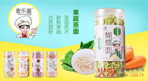 ����ͯ��ʳ��һ�I(y��ng)�B(y��ng)�� ���ֹ� ������