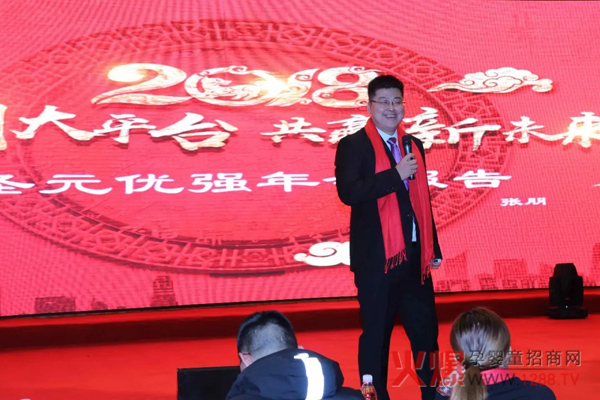 ���τ�(chu��ng)��ƽ�_�����A��δ����ʥԪ������(y��u)��2018��ȑ�(zh��n)��Ҏ(gu��)����ӑ����