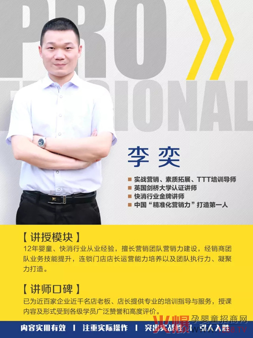 2018�����_�����¶��y�ֺ������V�|���P(gu��n)���Ћ�֮��ϵ�y(t��ng)�����_Ӗ(x��n)���A�M�ɹ�~