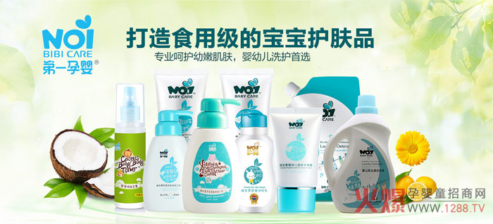 �Ћ�ϴ�o(h��)��Ʒ ��(zhu��n)�I(y��)���o(h��)�������ۼ��w