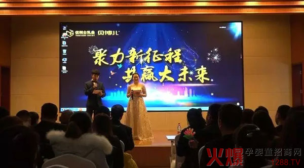 ���������������A��δ��| ��(y��u)��ʿؐ����2018�����(hu��)ʢ���ڡ����̳ǡ�ʢ���_Ļ��