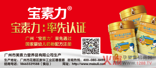 �������̷ۣ���(y��u)�|�ĮaƷ�c���Ƶķ���ȱһ����