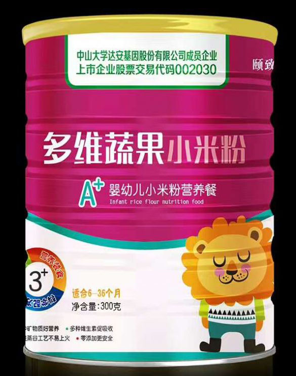 頤致多維果蔬小米粉.jpg 頤致多維果蔬小米粉.jpg