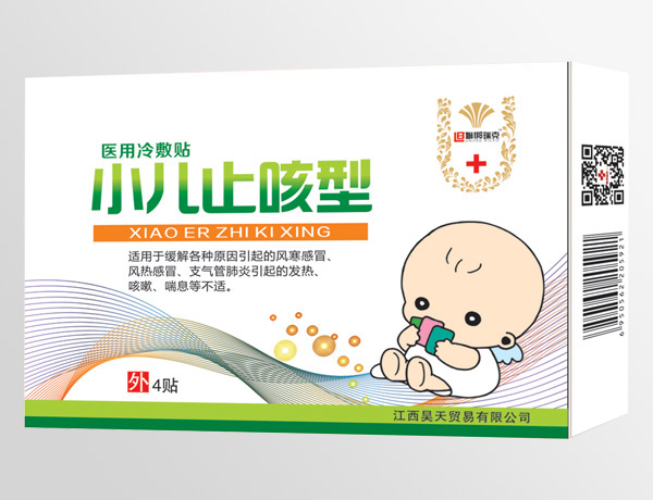 聯(lián)梆瑞克小兒止咳型-醫(yī)用冷敷貼.jpg 聯(lián)梆瑞克小兒止咳型-醫(yī)用冷敷貼.jpg