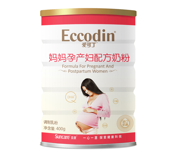 愛(ài)可丁媽媽孕產(chǎn)婦配方奶粉.jpg 愛(ài)可丁媽媽孕產(chǎn)婦配方奶粉.jpg