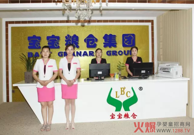 �˷����۾���ԭ��3.22�����Z�}(c��ng)���(sh��)���l(f��)ĸ�����۷��(hu��)����վ