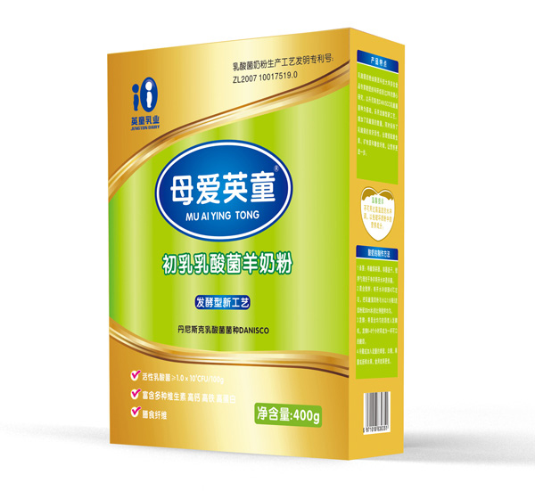       ĸ��(��i)Ӣͯ������������̷ۺ��b