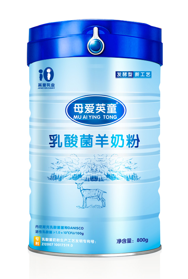       ĸ��(��i)Ӣͯ��������̷�