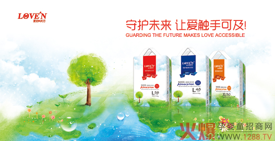 ��(chu��ng)�³������p��͸�����۵�N�η�����ѝ��ĸ��괺�����˚�������