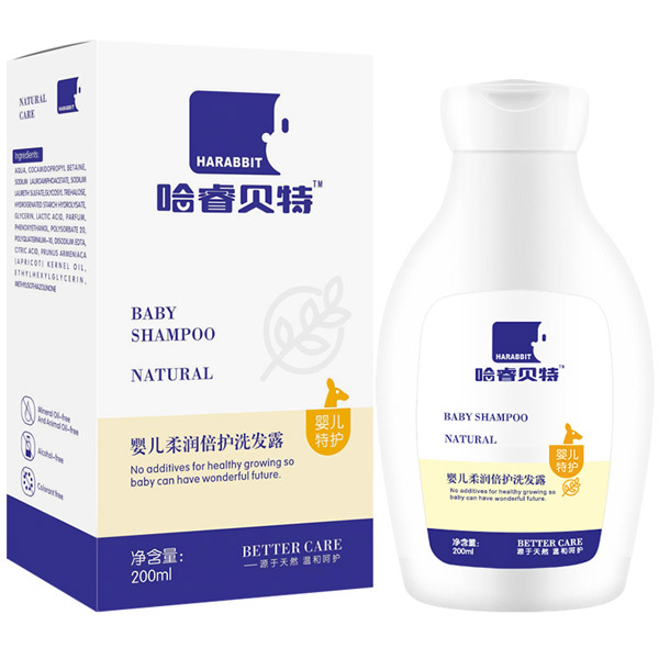 哈睿貝特嬰兒柔潤(rùn)倍護(hù)洗發(fā)露.jpg 哈睿貝特嬰兒柔潤(rùn)倍護(hù)洗發(fā)露.jpg